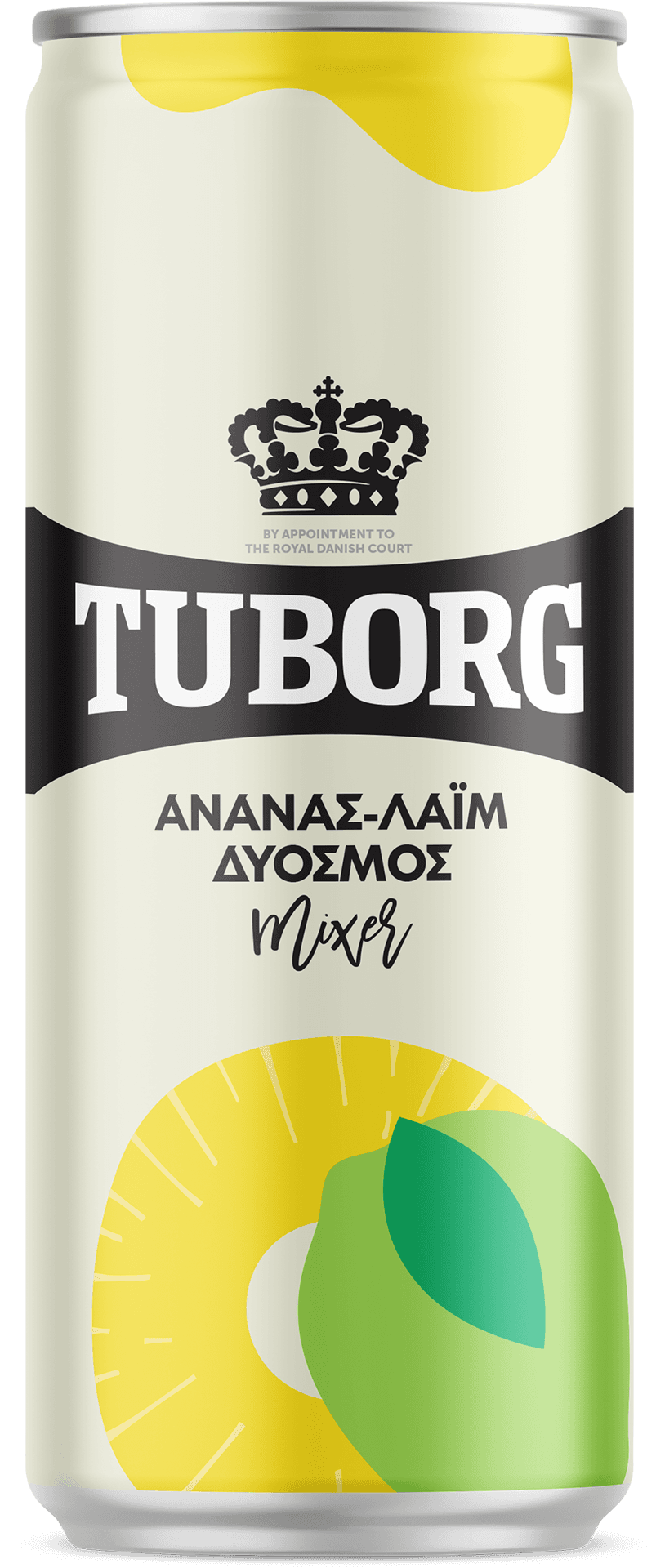 Tuborg Ανανάς-Λάιμ Δυόσμος